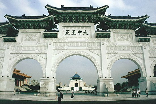 Chiang Kai-shek Memorial Hall, Taipei, site of protests against the Metropolitan Museum of Art's "Splendors of Imperial China" exhibition.