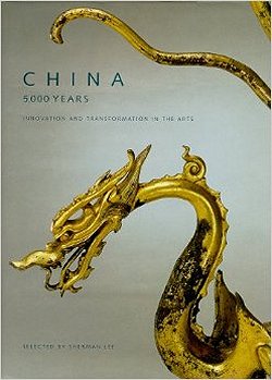 China: 5000 Years (exhibition catalogue)