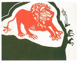 Edward Bawden, Lion and Zebras, 1989