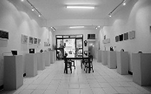 IT Park Gallery