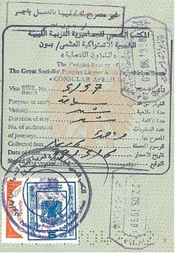 Libyan visa, 1998. Photo: Whgler. Source: Wikimedia Commons.