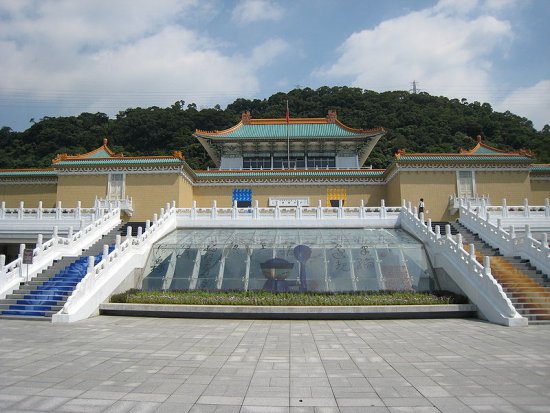 National Palace Museum, Taipei, Taiwan. Photo: Jiang. Source: Wikimedia Commons.