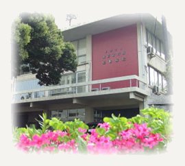 Seiwa Hospital Neuropsychiatric Research Institute